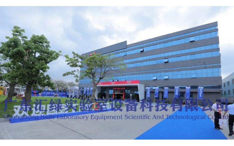 廣東匯綠與TMOON共赴新征程，見證品牌發(fā)展新紀元